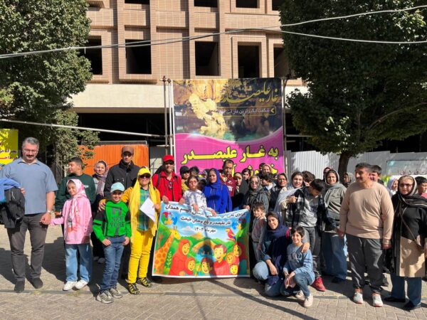 IMG_20251010_090831_377