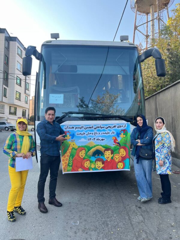 IMG_20251010_090831_643